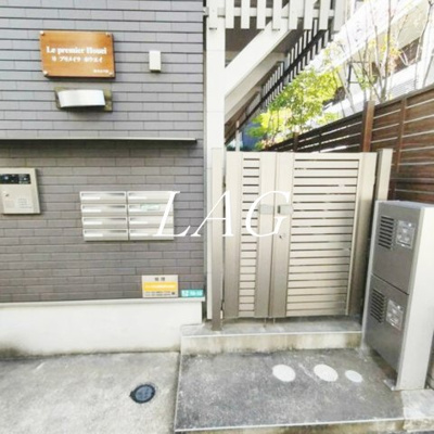 【エントランス】 | Ｌｅ　ｐｒｅｍｉｅｒ　Ｈｏｕｅｉ | エントランスです。