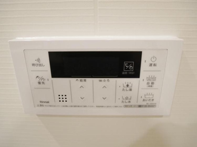 【設備】 | テラパカータ姪浜