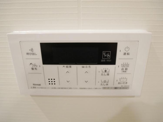 【設備】 | テラパカータ姪浜