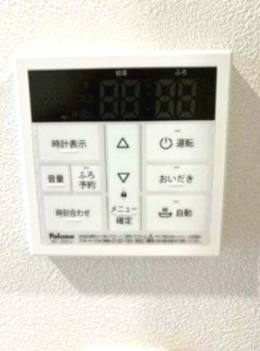 ケンオウヴィラ前原の設備