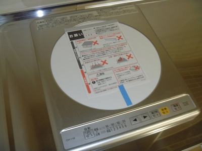 【設備】 | ジョイフル・Ｌ