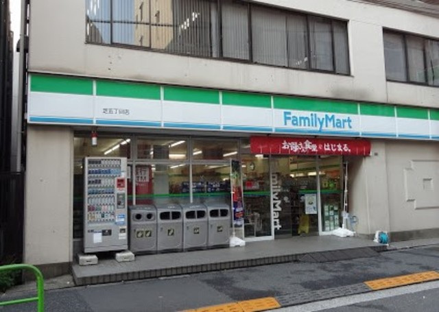 メゾン・ド・芝のその他|ファミリーマート芝五丁目店