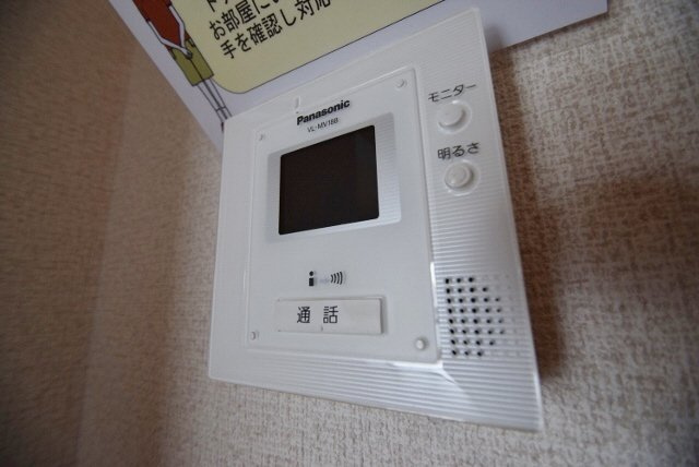 ＫＳグランメール汐見台のセキュリティ|ＴＶモニターホン付