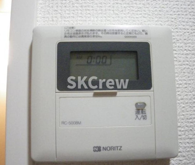 【設備】 | ドミール目白  | 別号室の写真です