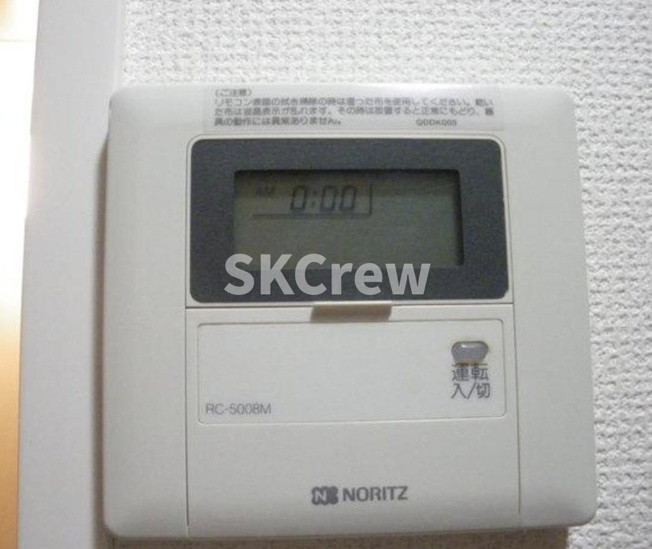 【設備】 | ドミール目白  | 別号室の写真です
