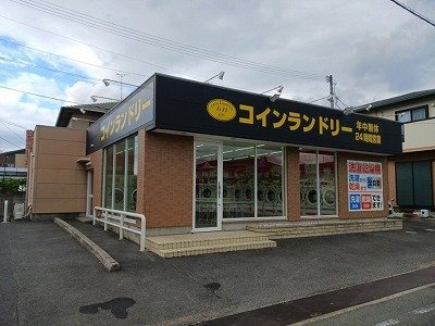 スカイハイツＫ　Ｄの周辺|コインランドリーbＢさんまで30m