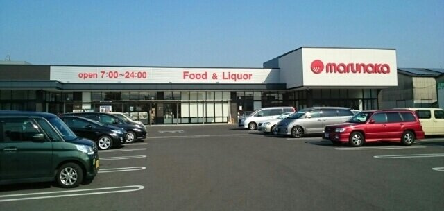 アネシス木太Ｂの周辺|マルナカ林店さんまで970m