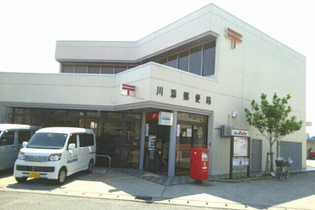 アネシス木太Ｂの周辺|川添郵便局さんまで810m