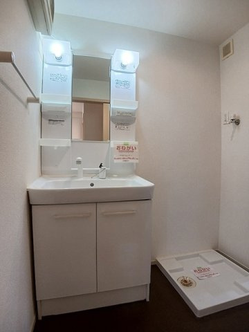 ガーデンプレイスＡの洗面所