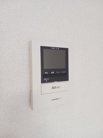 フォルシュ・ヴェーラⅣの設備
