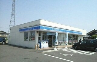 フォルシュ・ヴェーラⅣの周辺|ローソン高松鹿角店さんまで250m