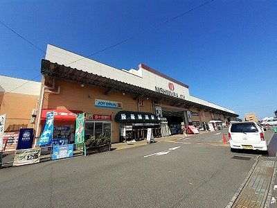 エルディム中原の周辺|西村ジョイ成合店さんまで290m