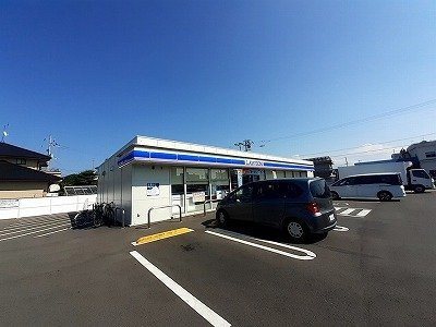 エルディム中原の周辺|ローソン成合町店さんまで220m