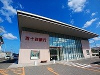 パル・ガーデン　６の周辺|百十四銀行仏生山支店さんまで1600m