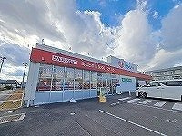 パル・ガーデン　６の周辺|くすりのレディ出作店さんまで1200m