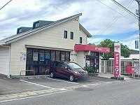 クオーレⅡの周辺|古高松郵便局さんまで600m