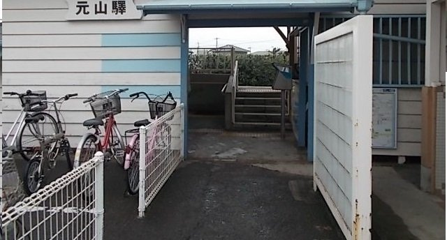 アルカンシエルＢの周辺|琴電元山駅さんまで850m