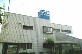 トゥジュールＤの周辺|いずみ内科医院まで730m