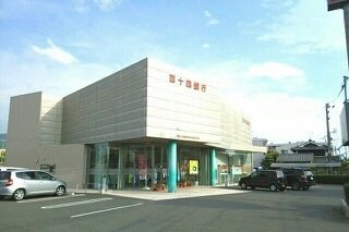 トゥジュールＤの周辺|百十四銀行古高松店まで860m