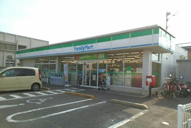 トゥジュールＤの周辺|ファミリーマートまで980m