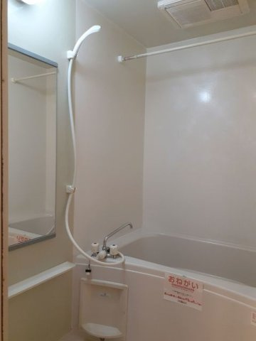 トゥジュールＤの浴室