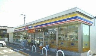 フィールドビーチ　アマナ　Ⅱの周辺|ミニストップ高松元山町店さんまで600m
