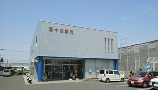 フィールドビーチ　アマナ　Ⅱの周辺|百十四銀行水田支店さんまで1200m