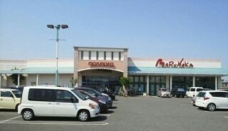 フィールドビーチ　アマナ　Ⅱの周辺|マルナカ水田店さんまで1600m
