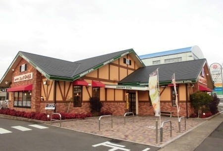 マリッチ溝渕Ⅰの周辺|コメダ珈琲さぬき高松今里店さんまで350m