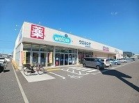花梨Ⅰの周辺|ウエルシア朝日町店さんまで1200m