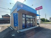 れいけん元山の周辺|ＨＯＮＥＹ＆ＣＯ元山店さんまで700m