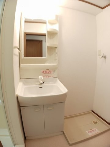 リフティ新浜　Ⅰの洗面所
