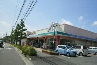 リフティ新浜　Ⅰの周辺|マルナカ屋島西町店さんまで1210m