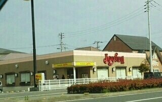 フェリーチェＮ　Ⅰの周辺|ジョイフルさんまで1090m