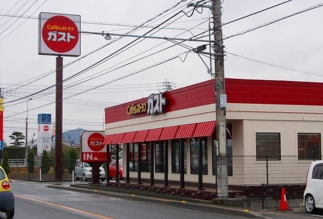 ロイヤルスクウェア　一宮Ⅰの周辺|ガスト　三名店さんまで300m