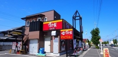 ヘヴン　フィールドⅡ　Ａの周辺|すき家高松中央インター店さんまで650m