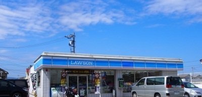 ヘヴン　フィールドⅡ　Ａの周辺|ローソン高松中央インター店さんまで900m