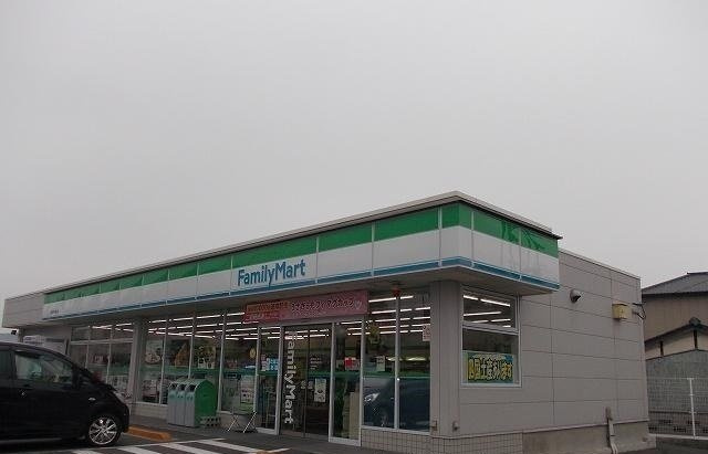アベンシス５の周辺|ファミリーマートさんまで1800m