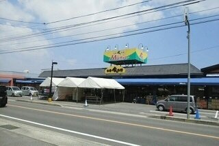 アメニティハイツカワシマ　Ｃの周辺|ムーミー川島店さんまで450m
