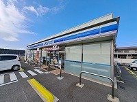 グランシャリオの周辺|ローソン多肥平塚店さんまで1000m