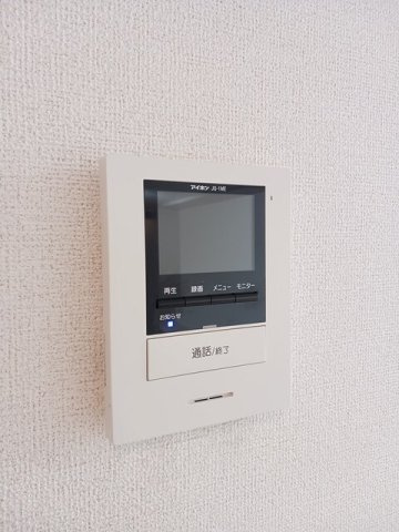 ロイヤルパークⅡの設備