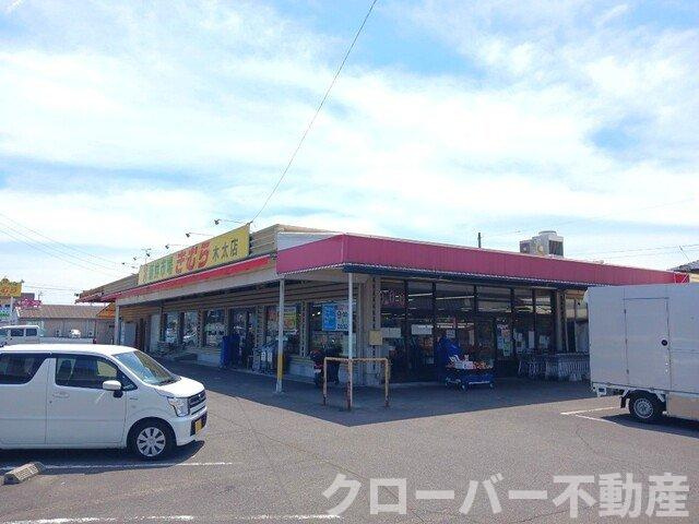 サンミュール木太の周辺|新鮮市場きむらさんまで400m