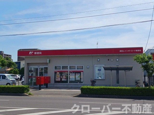 サンミュール木太の周辺|郵便局さんまで700m
