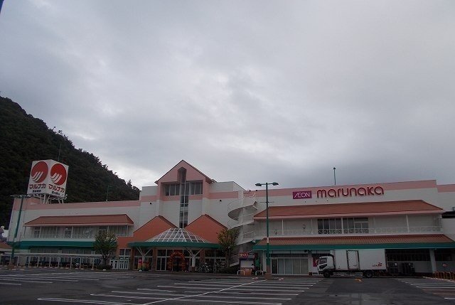 メリオル　カザ　Ｂの周辺|マルナカ栗林南店さんまで1400m