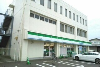 エルディム川西の周辺|ファミリーマートさんまで920m
