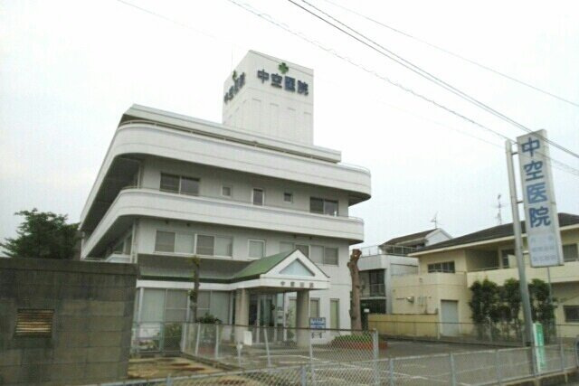 エルディム川西の周辺|中空医院さんまで1000m