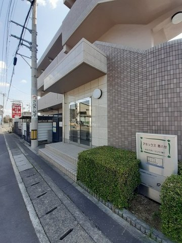 アミックス西ハゼのエントランス