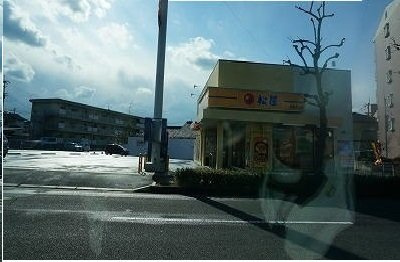 エルディム木太Ⅰの周辺|松屋まで350m