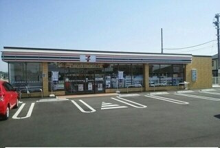 ティファニーⅡの周辺|セブンイレブン高松春日店さんまで950m