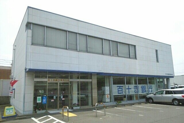 エルディム川西の周辺|百十四銀行香西支店さんまで1210m